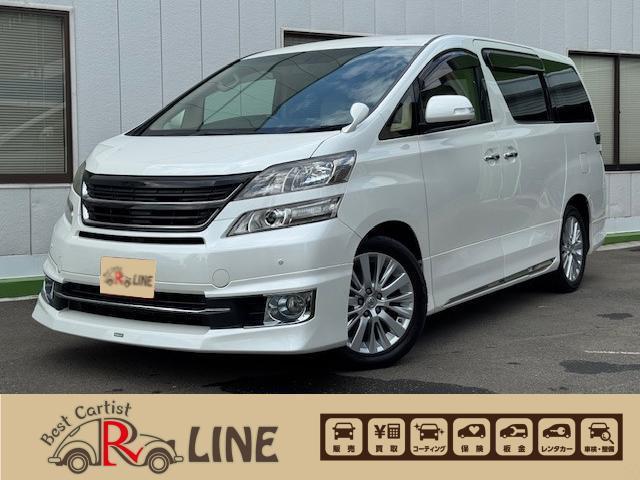 この度は当社のお車にご興味いただきまして誠にありがとうございます。