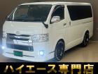 バントラック専門店 総在庫50台 ハイエース NV350キャラバン中心にガソリン車 ディーゼル...