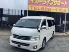 3型!ワイドミドルルーフ!スーパーGL!