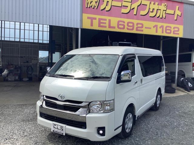 7型!ワイドミドルルーフ!ロングスーパーGL!ダークプライムII!8ナンバー!車いす移動車!1...