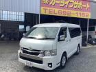 7型!ワイドミドルルーフ!ロングスーパーGL!ダークプライムII!8ナンバー!車いす移動車!1...