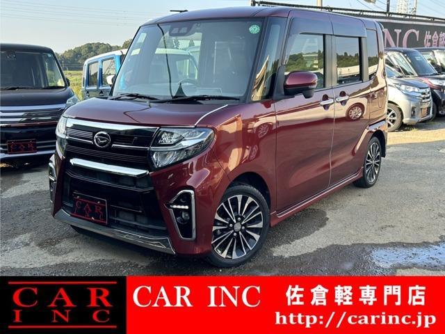 国道51号沿いのカーインク佐倉 軽専門店です!