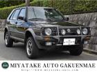 【長年の知識と経験】当社スタッフは全員自動車業界20年以上のプロです。安心してどの様な事でもご...