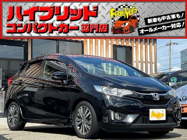 お客様のお車をあらゆる分野から『トータルカーライフサポート』をさせて頂くことが可能となっており...