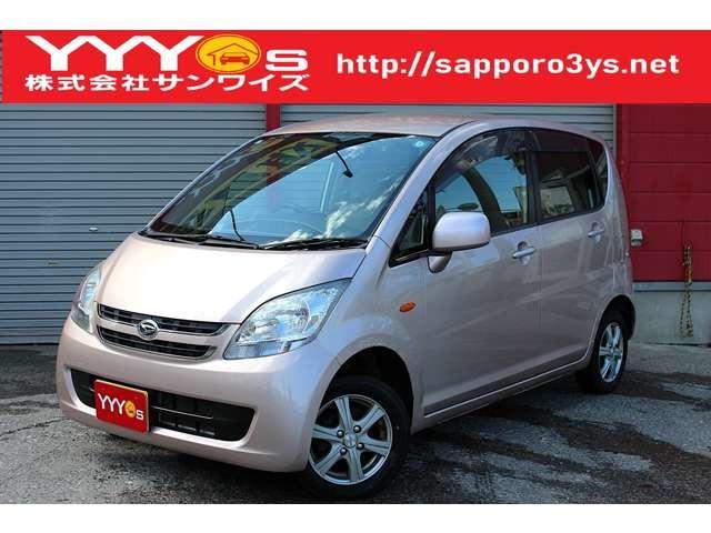 この度はサンワイズの在庫をご閲覧いただき、誠にありがとうございます!ユーザー買取直販のムーヴです