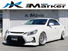 ユーザー買取車 WORKVS19深リムAW R約7℃ 車高調 FRアッパーアーム 4本出MF ...