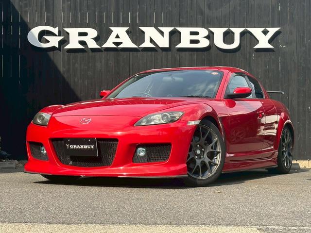 平成19年式 マツダ RX-8 ベースグレード 入庫しました。GTウィング マツダスピードフロ...