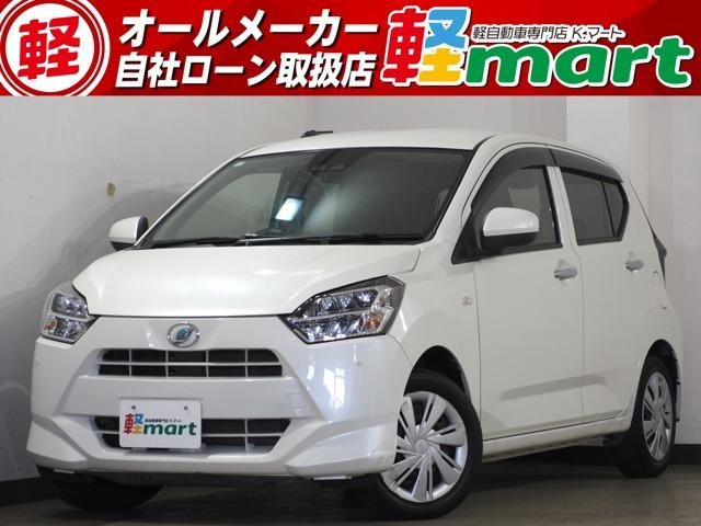 軽マートは、兵庫県高砂市の国道2号線沿いにあります!大きな『軽』の文字の看板が目印です♪皆様の...