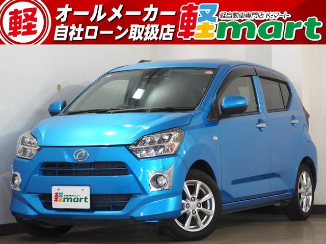 軽マートは、兵庫県高砂市の国道2号線沿いにあります!大きな『軽』の文字の看板が目印です♪皆様の...