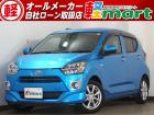 軽マートは、兵庫県高砂市の国道2号線沿いにあります!大きな『軽』の文字の看板が目印です♪皆様の...