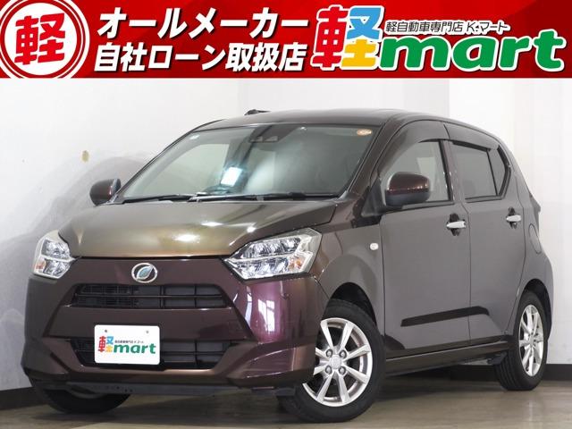 軽マートは、兵庫県高砂市の国道2号線沿いにあります!大きな『軽』の文字の看板が目印です♪皆様の...