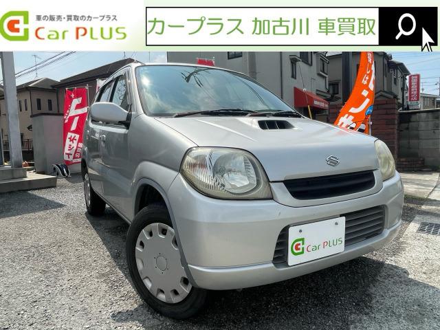 現車確認希望の方はご来店頂きお車をよくご覧になってください★遠方にお住いの方はお電話にて詳細を...