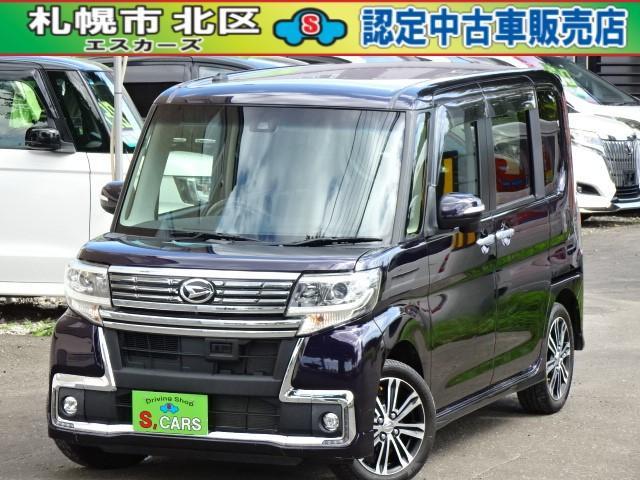 ☆納得のお買い物お約束します☆ ご覧いただき有難うございます。保証・整備・美装全てサービス!本...