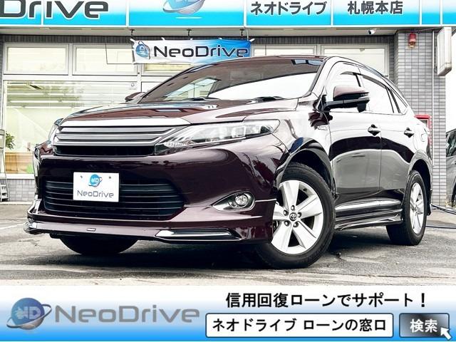 ローンに不安な方〇債務を整理中の方〇自己破産されている方〇自社ローンに通らなかった方〇クレジッ...