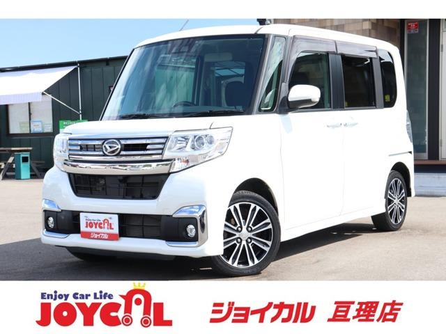 支払総額には、車検代金・整備・宮城県内登録費用が含まれます。税金等も含まれております。乗り出し...