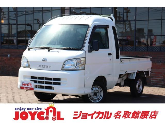 支払い総額には、車検代金・整備・宮城県内登録費用が含まれます。税金等も含まれております。乗り出...