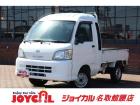 支払い総額には、車検代金・整備・宮城県内登録費用が含まれます。税金等も含まれております。乗り出...