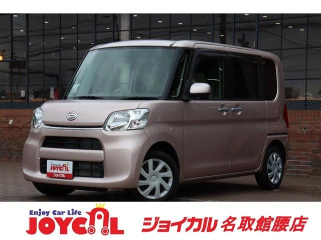 支払い総額には、車検代金・整備・宮城県内登録費用が含まれます。税金等も含まれております。乗り出...