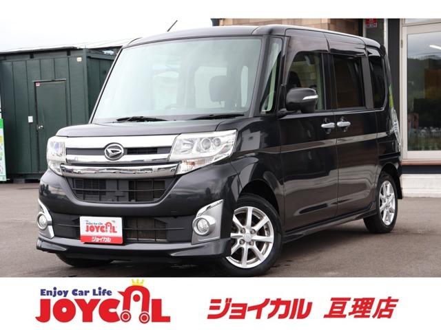 支払総額には、車検代金・整備・宮城県内登録費用が含まれます。税金等も含まれております。乗り出し...