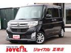 支払総額には、車検代金・整備・宮城県内登録費用が含まれます。税金等も含まれております。乗り出し...