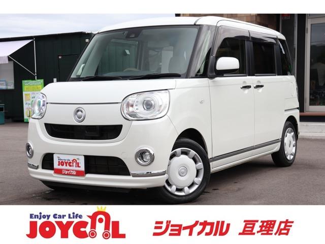 支払総額には、車検代金・整備・宮城県内登録費用が含まれます。税金等も含まれております。乗り出し...
