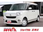 支払総額には、車検代金・整備・宮城県内登録費用が含まれます。税金等も含まれております。乗り出し...
