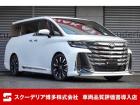 R6年・ヴェルファイアハイブリッド・エグゼクティブラウンジ・寒冷地仕様・E-Four(4WD)...