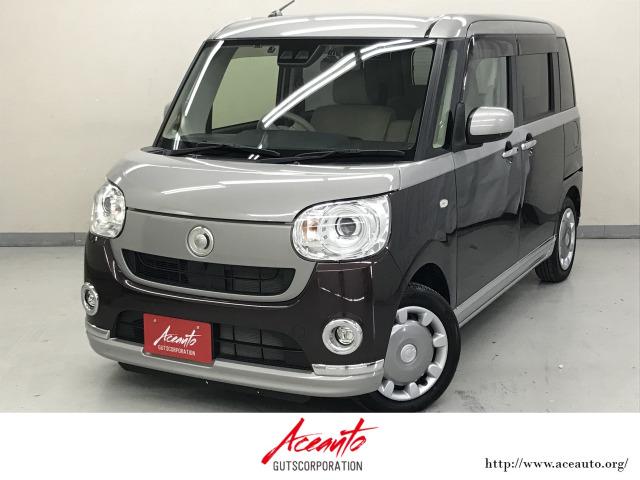 当店のクルマにアクセス頂き、ありがとうございます♪ エースオートの車は安心がいっぱい♪ 長期保...