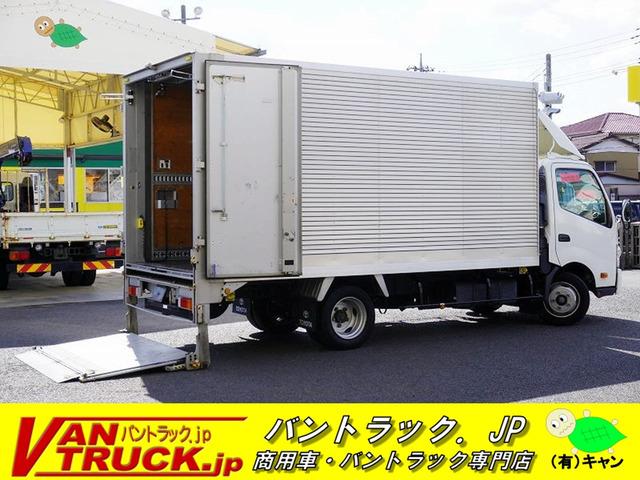 当店の在庫をご覧き有難うございます。当社はバン・トラックの専門店です。専門知識を活かし、丁寧な...