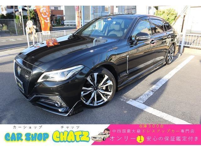 RCTA!パーキングサポートブレーキ!BSM!クルコン!レーンキーピング