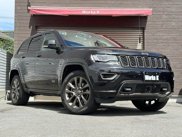 【クライスラージープ グランドチェロキー 75th アニバーサリーエディション 4WD】が入庫...