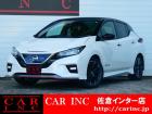 千葉県内6店舗・茨城県内2店舗・国土交通省認証整備工場4店舗・指定整備工場1店舗展開中!総在庫...