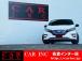 ★当社は、JU(日本中古自動車販売協会連合会)正組合員の法人企業ですので安心してご購入下さい★