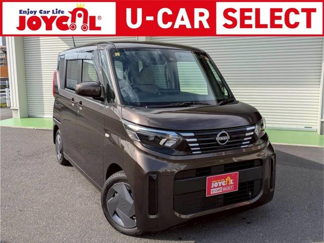 令和5年式ルークスが入荷致しました!!◆気になる車はカーセンサー専用ダイヤルからお問い合わせく...