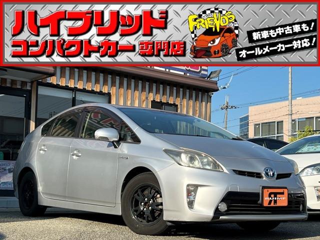 お客様のお車をあらゆる分野から『トータルカーライフサポート』をさせて頂くことが可能となっており...