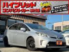 お客様のお車をあらゆる分野から『トータルカーライフサポート』をさせて頂くことが可能となっており...