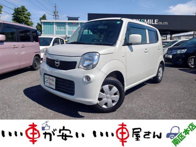 全国納車させて頂きます。遠方のお客様も是非お問い合わせください。格安でご案内させて頂いてます。...