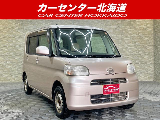 ご覧頂き誠にありがとうございます。お急ぎください!
