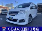 ◆車検・修理も格安で承ります