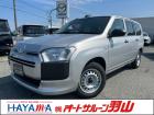 ☆96回までの長期ローンや据置型ローンなど各種オートローン取り扱っています☆お客様のライフプラ...