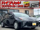 お客様のお車をあらゆる分野から『トータルカーライフサポート』をさせて頂くことが可能となっており...