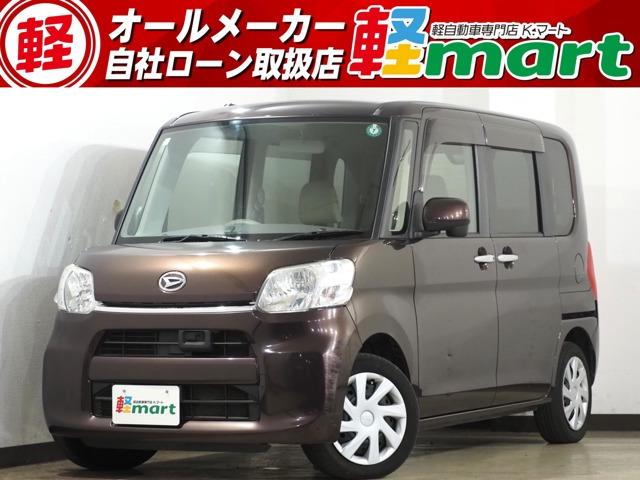軽マートは、兵庫県高砂市の国道2号線沿いにあります!大きな『軽』の文字の看板が目印です♪皆様の...