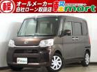 軽マートは、兵庫県高砂市の国道2号線沿いにあります!大きな『軽』の文字の看板が目印です♪皆様の...