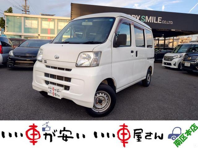 全国納車させて頂きます。遠方のお客様も是非お問い合わせください。格安でご案内させて頂いてます。...