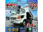 ◎アルミホイール2本!◎保証対象車両!◎