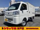 令和7年式ハイゼットパネルバン特装車!届け出済み未使用車!CVT&4WD!
