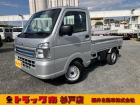 令和7年式ミニキャブトラックMグレード!4AT2WD!キャリイトラックOEM!