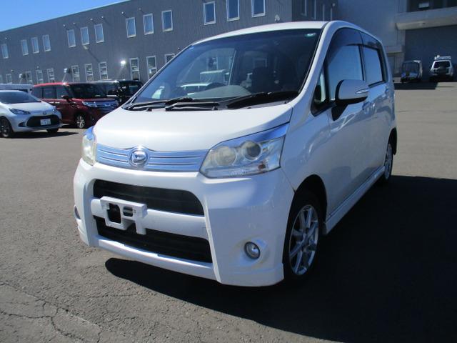 現車確認は事前に連絡をお願いします