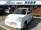 この度は当社の物件を閲覧いただき誠にありがとうございます!当社は車検・整備はもちろん鈑金塗装等...