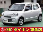 高年式・高品質・無修復車の専門店として全国に良質車を販売して50年の実績。品質チェックシステム...